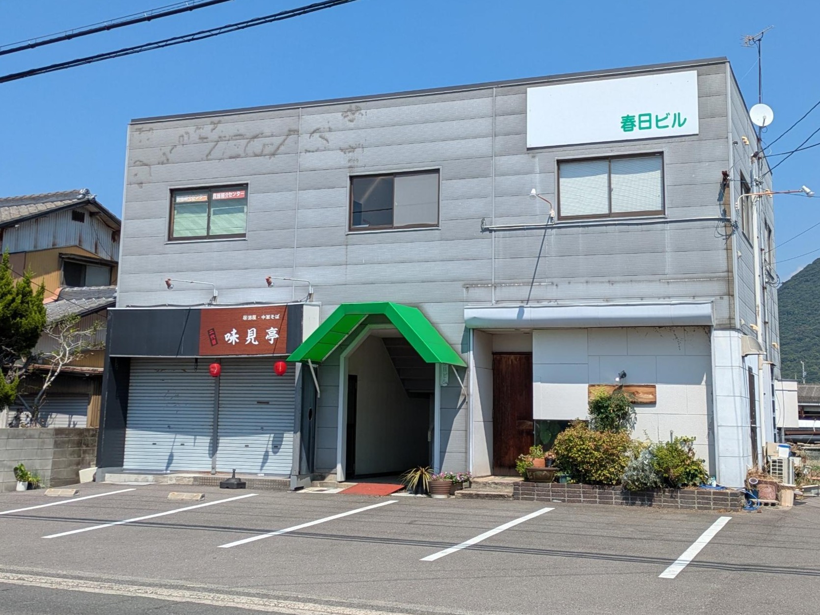 周辺地図